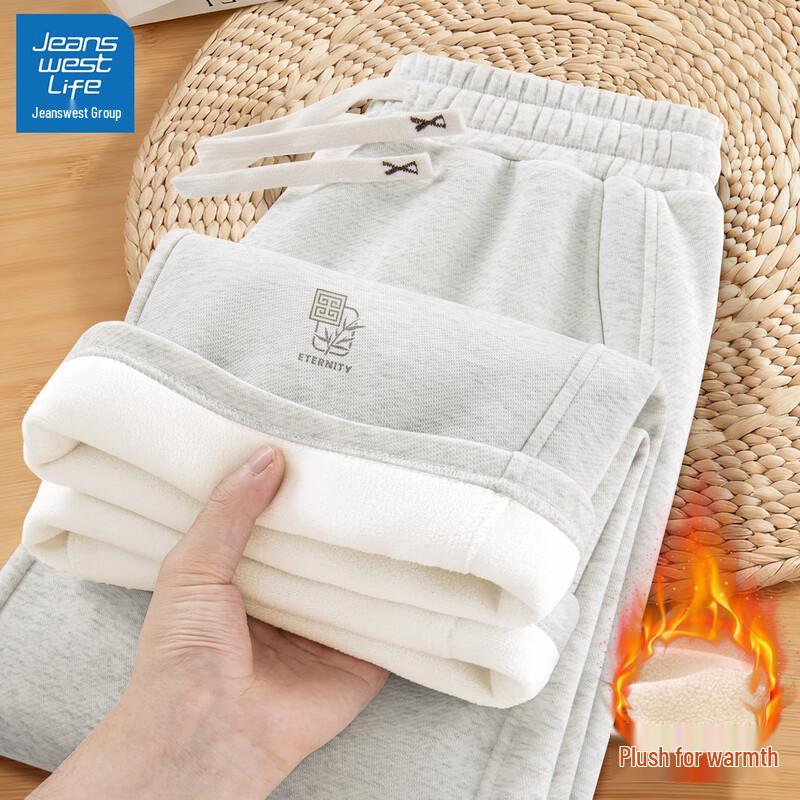 

JEANSWEST LIFE Мужские повседневные спортивные штаны на флисовой подкладке 2XL (185)