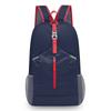 Schoolbag Outdoor Hiking Mountaineering Backpack Unisex Multifunctional Foldable Storage Bag Lightweight Daily Travel Backpack