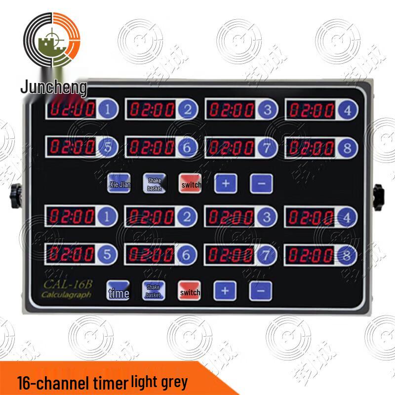 16-Channel Commercial Kitchen Timer
