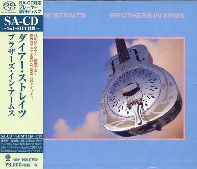 CD DIRE STRAITS  Brothers In Arms SHMSACD UIGY15008 VERTIGO 2016 Japan Obi Rock