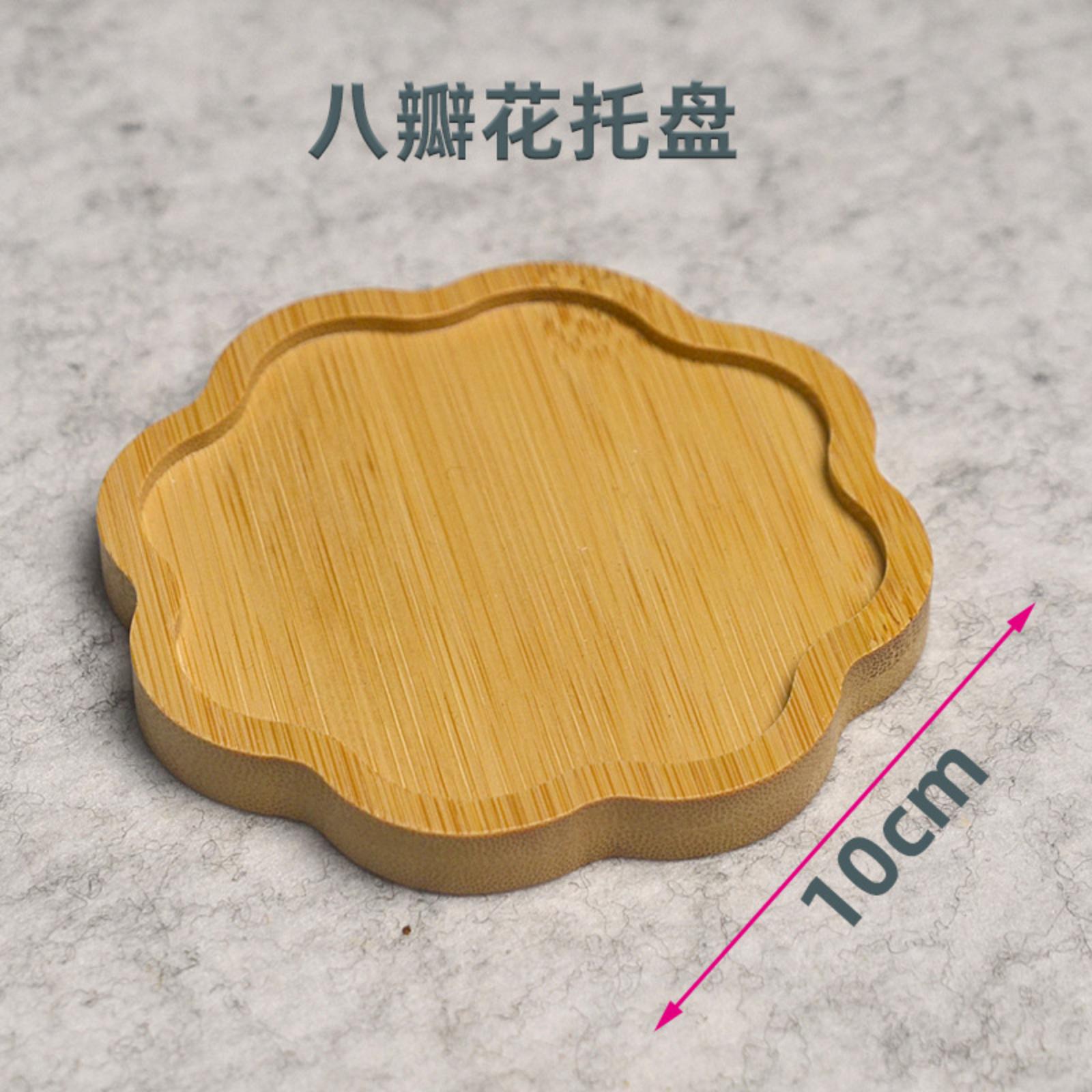 

Meal Bottoms Embryo Trays One Size жовтий