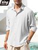 Spring Summer Men's Cotton Linen Shirt Long Sleeve Solid Color Casual Vacation Beach Lightweight Cozy Shirt