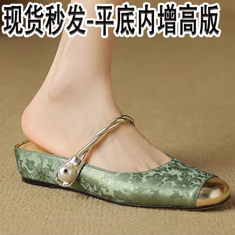 Innvendig høydeøkning 5 cm Mary Jane enkeltsko lav munn fritid veskehode halv slep kvinners sommer nye milde sko