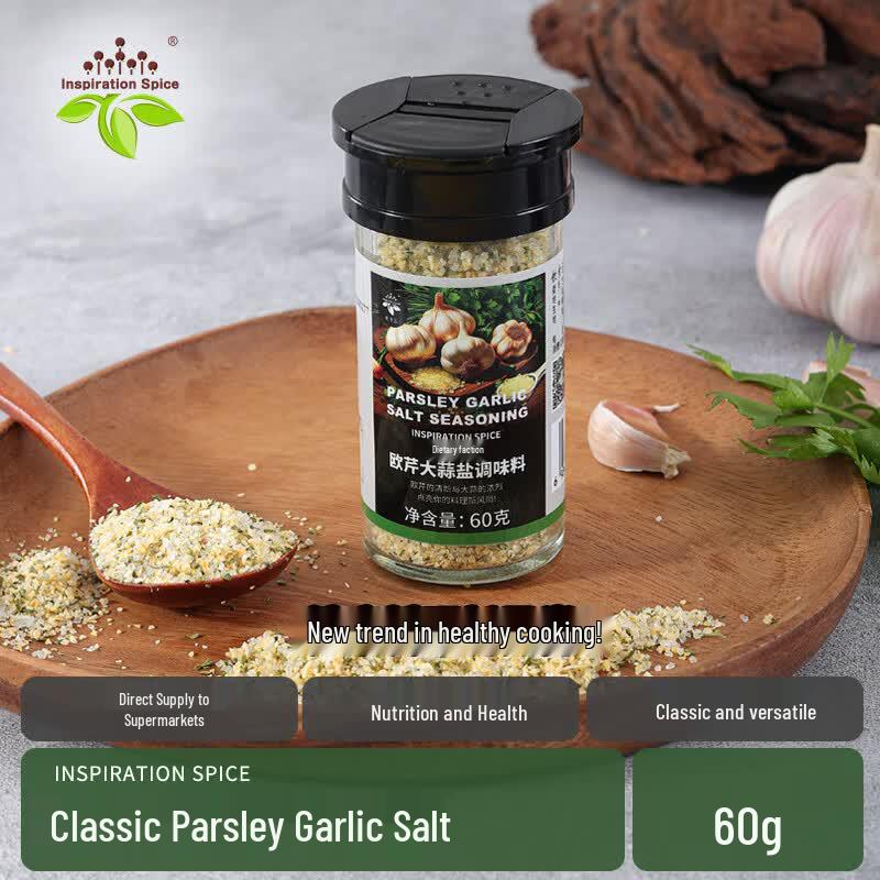 INSPIRATION SPICE Parsley Garlic Salt Seasoning