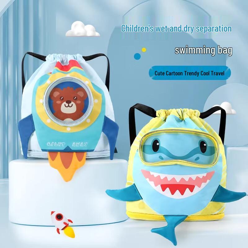 Waterproof Dry Wet Separation Sports Swim Bag