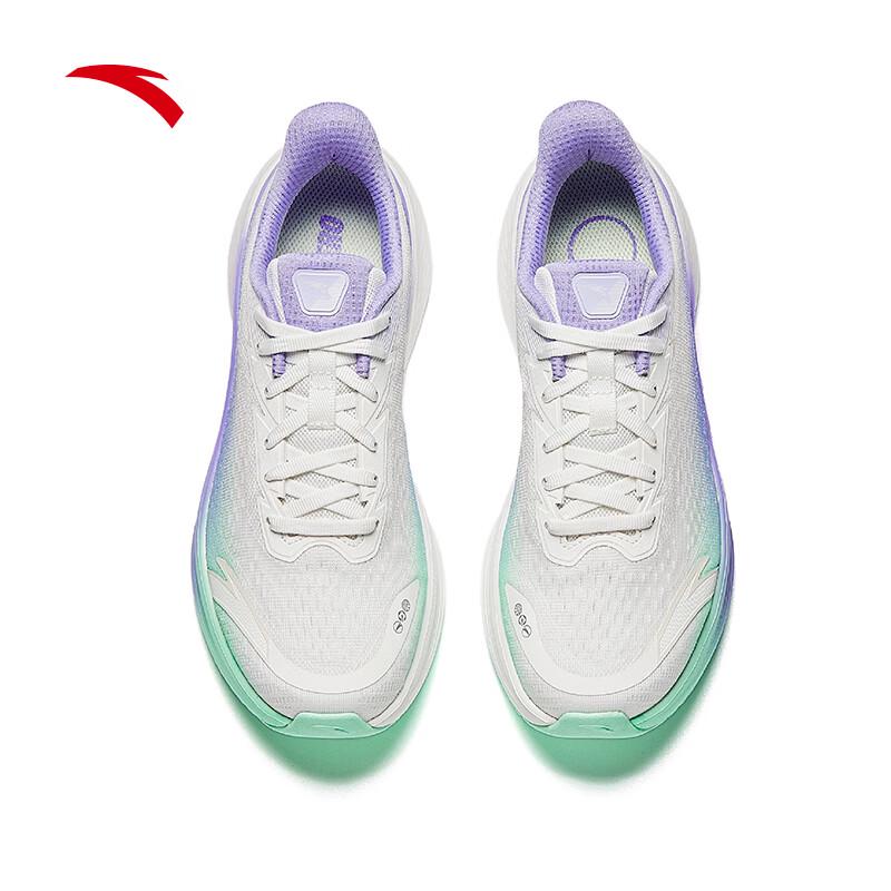 Anta Women's Stability Running Shoes