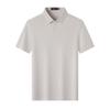 Men's 7A Antibacterial Short Sleeve Polo Shirt