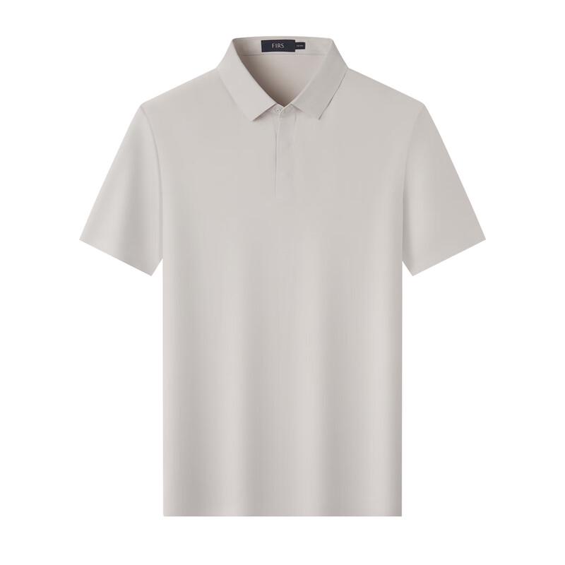 Men's 7A Antibacterial Short Sleeve Polo Shirt