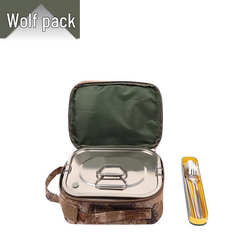 Bushwolf Portable Multifunctional Camping Mess Kit