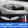 Car Headlight Protection Transparent Repair Anti-Scratch Protective Film TPU For BMW 5 Series F10 F11 G30 G31 G60 G61 2014-2024