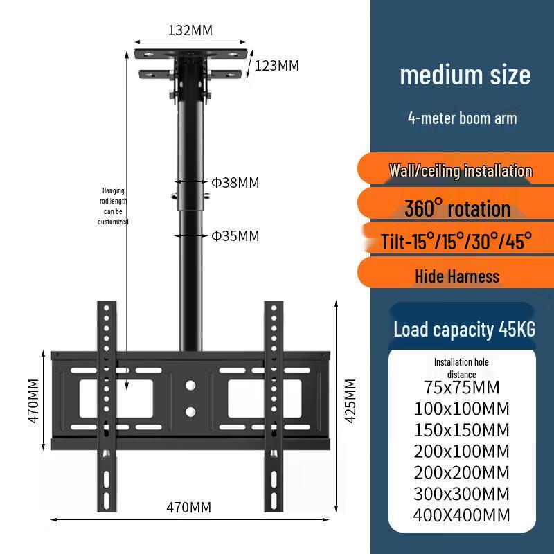 

Adjustable Outdoor Ceiling Display Bracket
