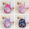 Cute Hard Shell Kids Backpack With Animal Design For School And Preschool
