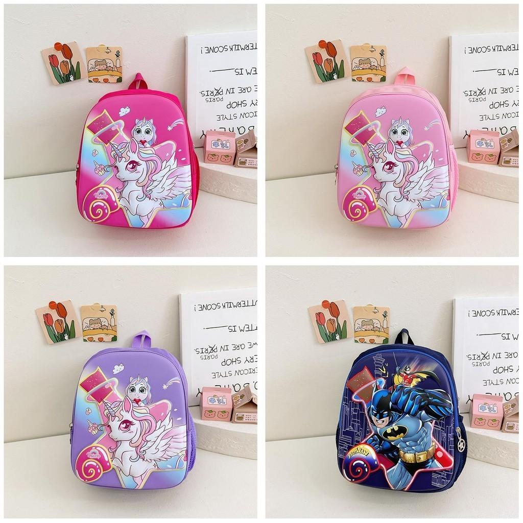 Cute Hard Shell Kids Backpack With Animal Design For School And Preschool