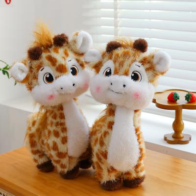 Grenzüberschreitende Giraffendoll Cartoon Sika Hirsch Puppe Maschine Stoffpuppe Simulation Hirsch Plüschtier