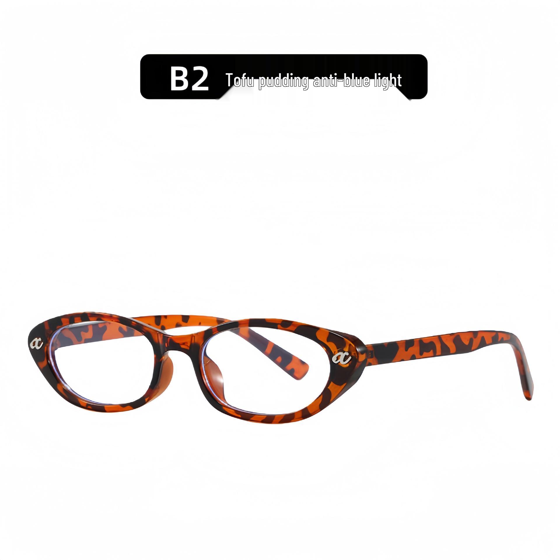 Small Cat-Eye Irregular Anti-Blue Light Sunglasses for Women - Fashionable European & American Trend