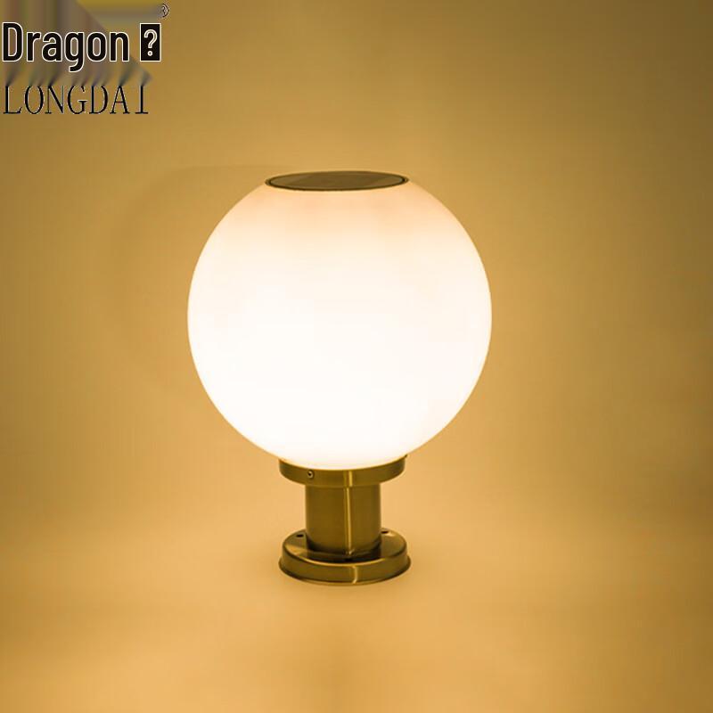 Outdoor Solar LED Pillar Light