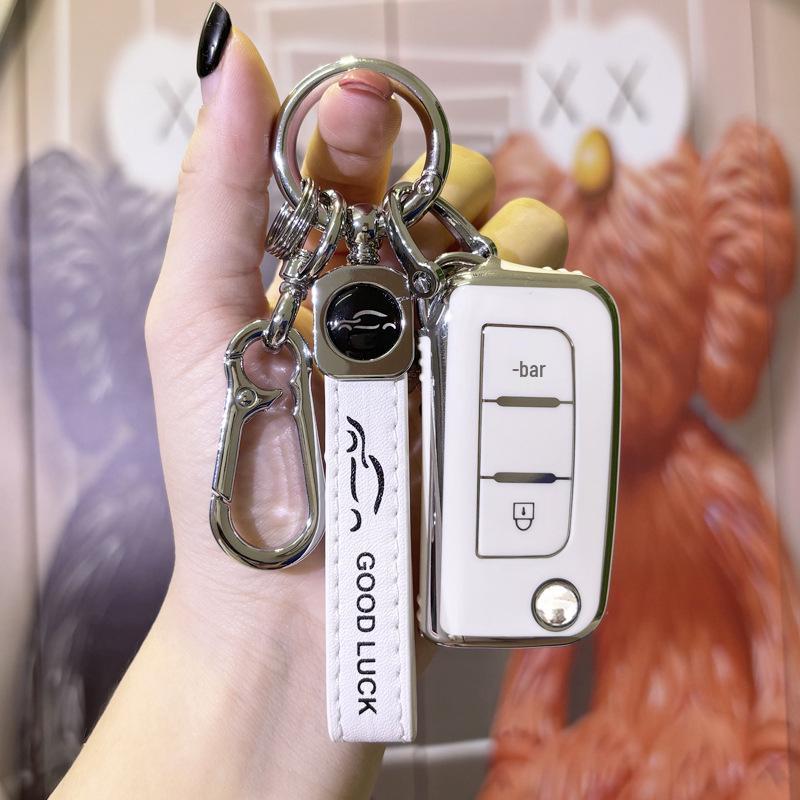 Schlüsseletui für Foton Daimler Auman GTL Schwerlastwagen, EST Van, Monpark, Tuano E