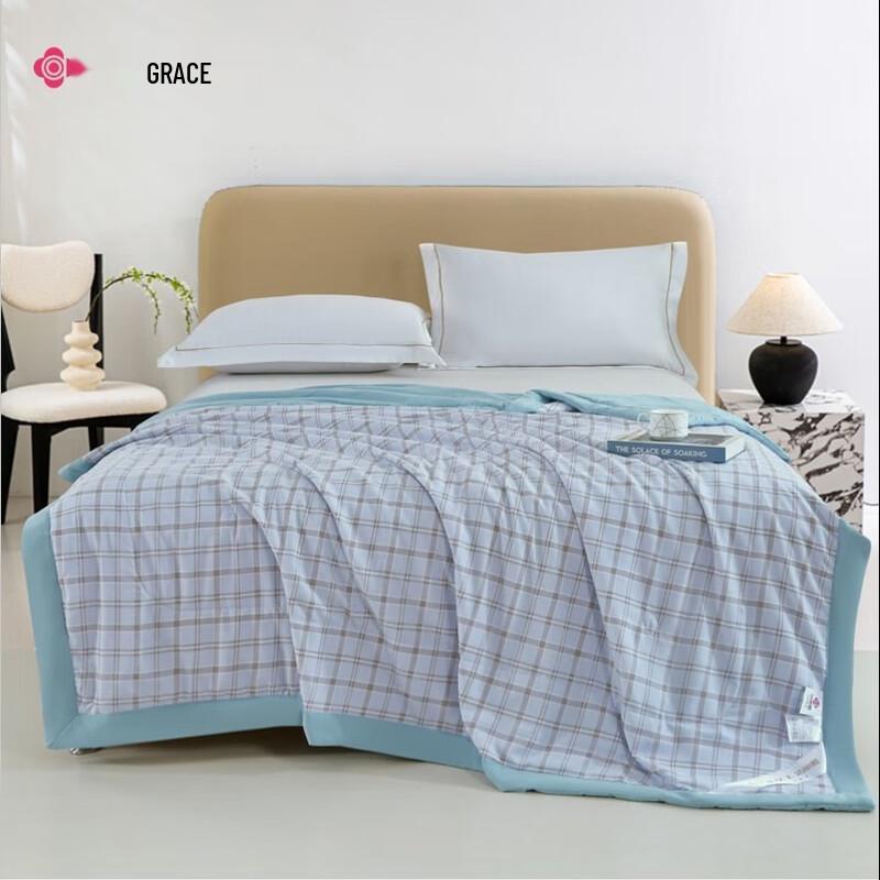 Jieliya All-Season Summer & AC Quilt Gift Set