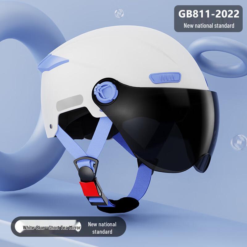 Deaite Universal Electric Scooter Helmet Size 1