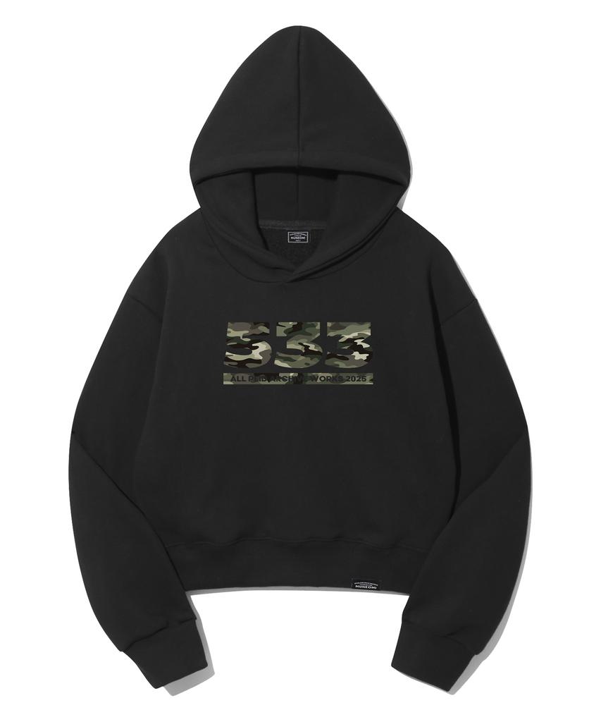 PEID Pd 533 Crop Hoodie 2 Colors