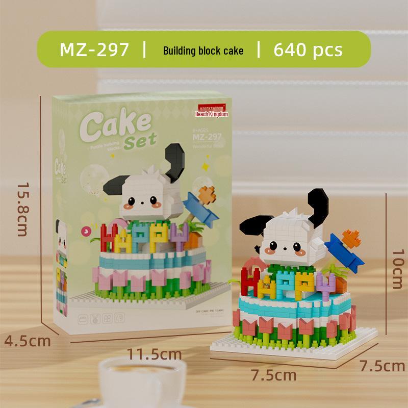 DIY Dessert Party Building Blocks: Children's Educational Cake Toys - Perfect Birthday Gift