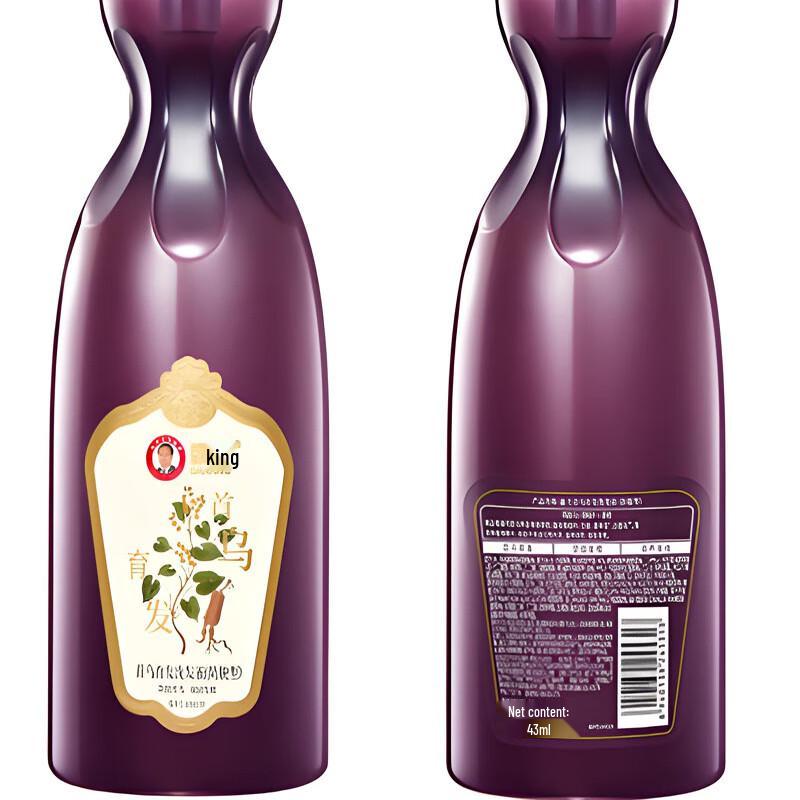 BaWang Anti-Hair Loss Hair Care Set