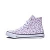 Chuck Taylor All Star Круглый носок Удобные Прочные Дышащие Высокие парусиновые кеды Детские кроссовки Фиолетовые A08118C