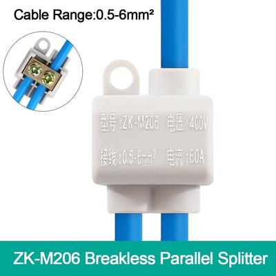 High Power High Power Splitter T-type Wire Connector Docking Fast Connector  Electrical