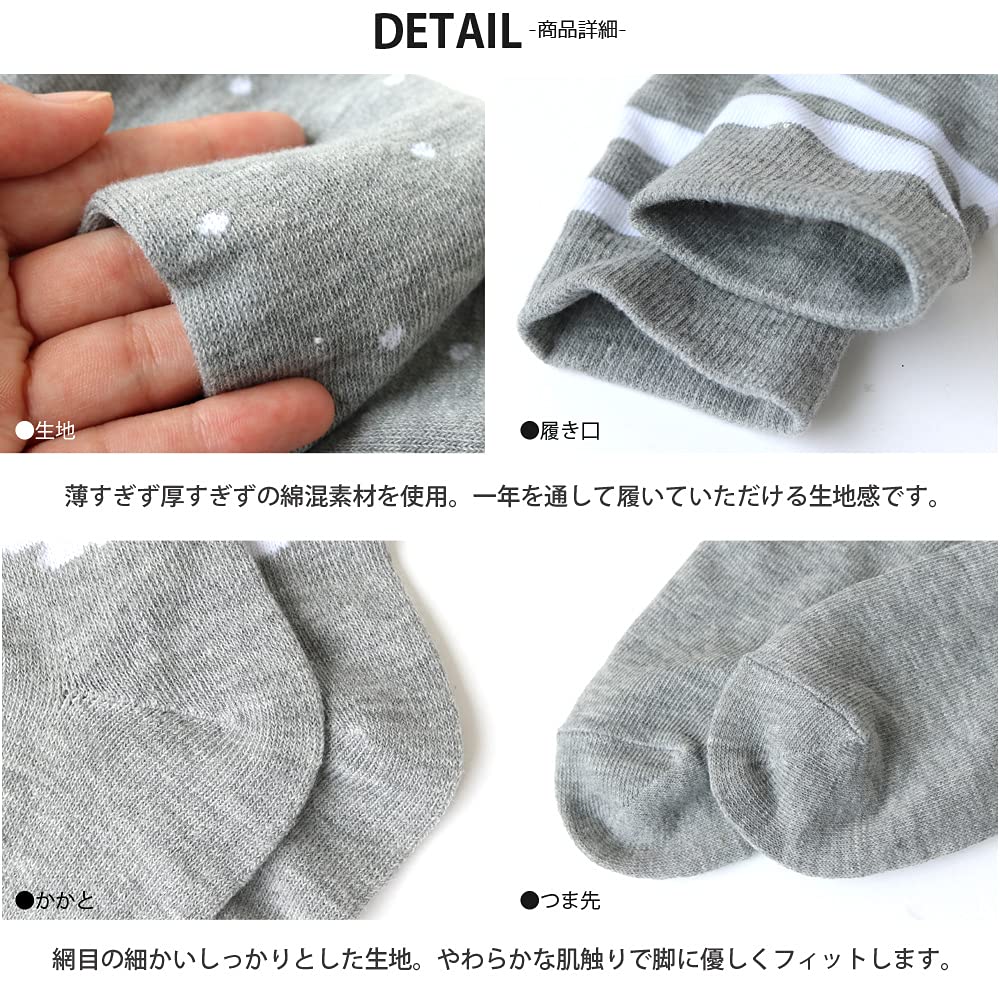 Ponožky dětské vysoké podkolenky roztomilý krásný design sada 4 párů bavlněná směs nad kolena [box408] (22,0-24,0 cm)