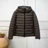 White duck down jacket women's new autumn and winter ribs contrasting top short hooded light student coat