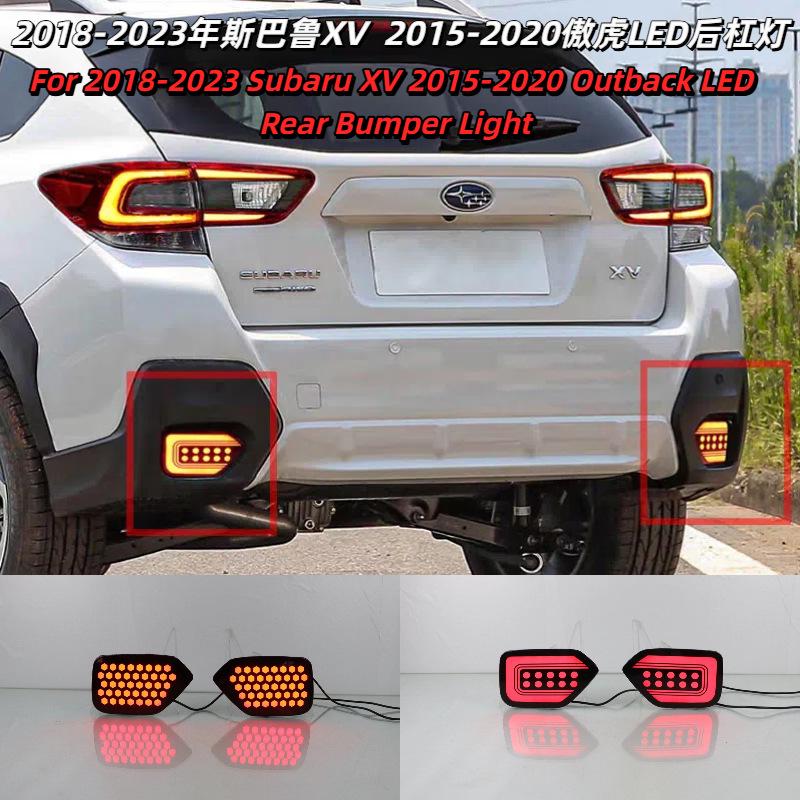 LED Rear Bumper & Fog Lights for 2018-2023 XV, 2015-2020 Outback