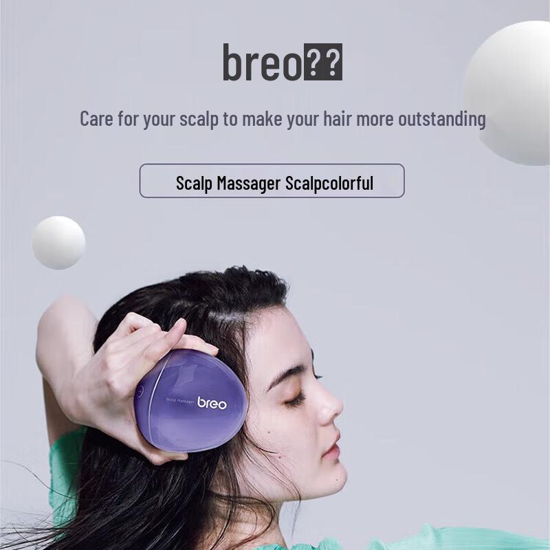 

Breo Electric Scalp Massager