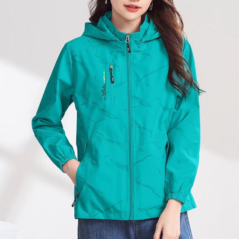 Sanpowa Women's Windproof Hooded Outdoor Jacket