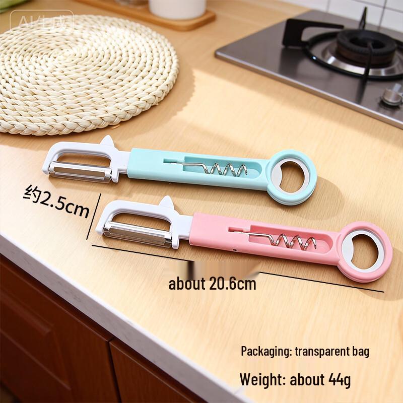 Ruhan Stainless Steel 9910 Multifunctional Peeler