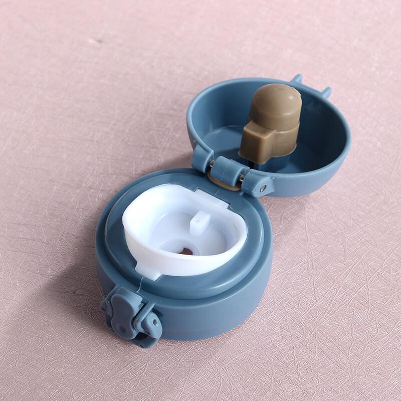 Jingxun Starry Sky Gradient Pop-up Insulated Bottle