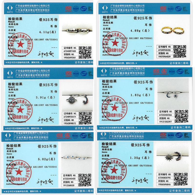 New 925 Silver Hoop Earrings Star Moon Stud Drop Earrings For Woman Party Wedding Accessories Fashion Jewelry Gift