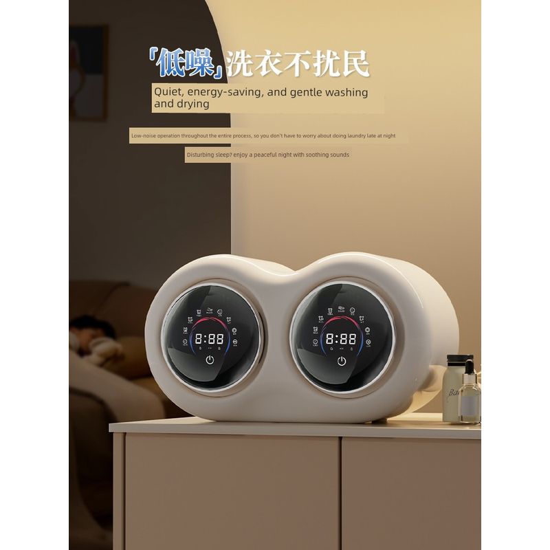 Drum Washing Machine for Washing Underwear and Socks, Mini Washing and Drying Machine, Small Fully Automatic Household Wall-Mounted Model