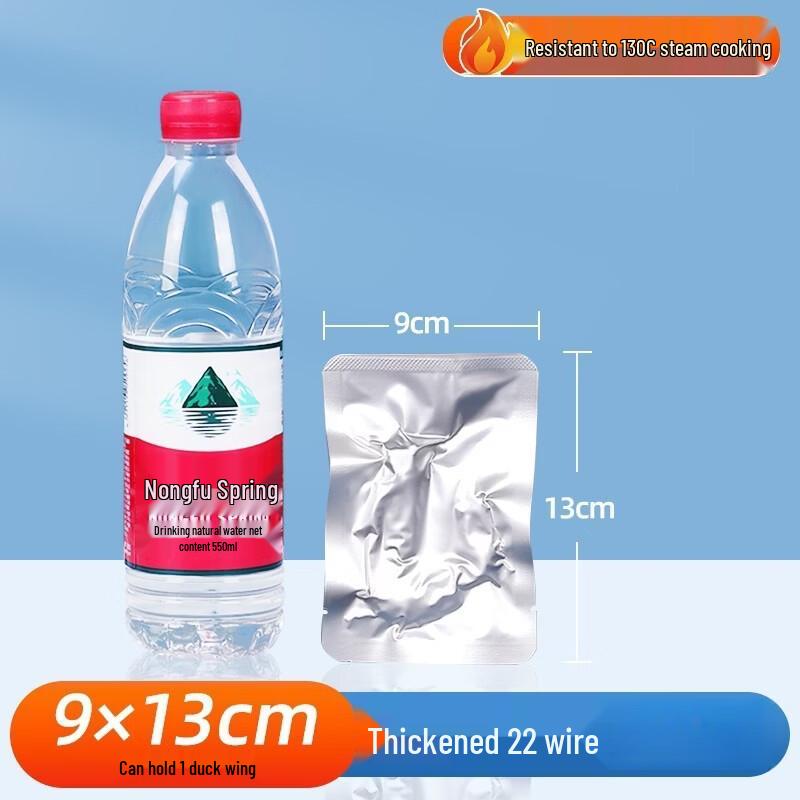 

Qianxing High Temperature Aluminum Foil Vacuum Seal Bags