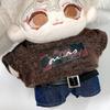 10cm Plush Toy Set (Brown) Graphic T-Shirt, Pants, and Belt Set, Perfect for Kigurumi, Otaku, and Otaku Fans, Dolls, Mascots, and Kpop Dolls [Used]