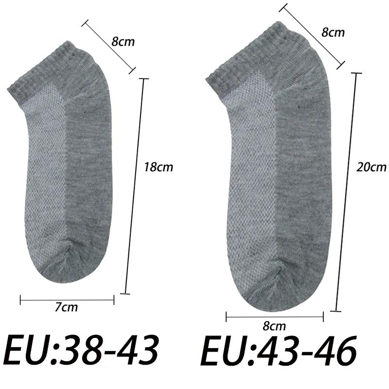6 Pairs Men's Short Socks Mesh Breathable Low Cut Invisible Boat Slippers Ankle Business Sox Solid Color Casual Socks EU 38-46