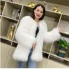 Winter New Imitation Fox Fur Coat Women's High-end Mid-length Young Slim Fur Fashion Coat
