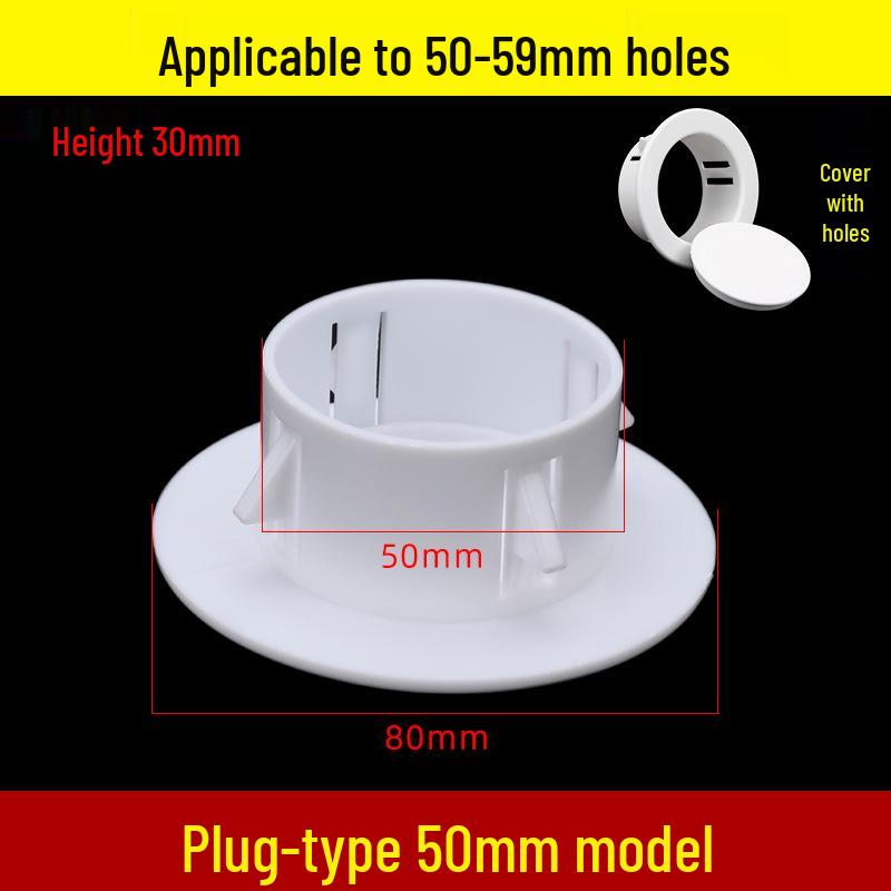 Decorative Air Conditioner Wall Hole Cover Plate and Sealing Cap