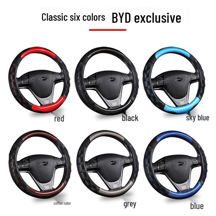 Universal Steering Wheel Cover for BYD, Corolla, Camry, Wuling Hongguang, Levin, Velanda, and Volkswagen