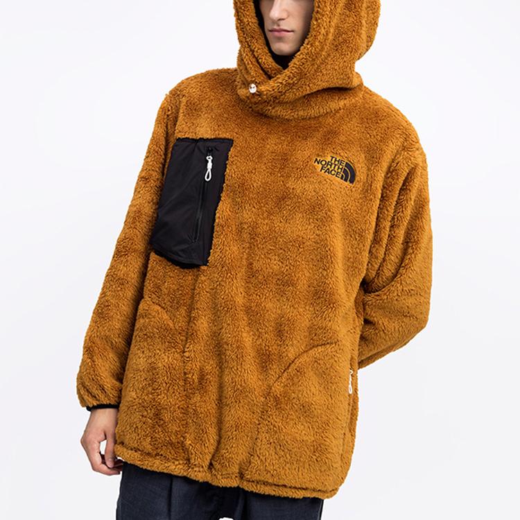 The North Face Sweatshirts Men's Brown Yellow Hooded Moderate Straight Fit NF0A4U6B-VC7