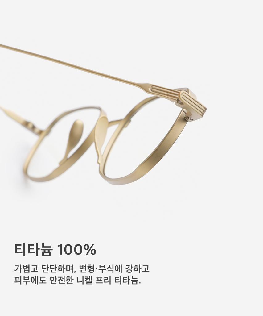 Bibeuieichi Air.30 C3 Matte Gold