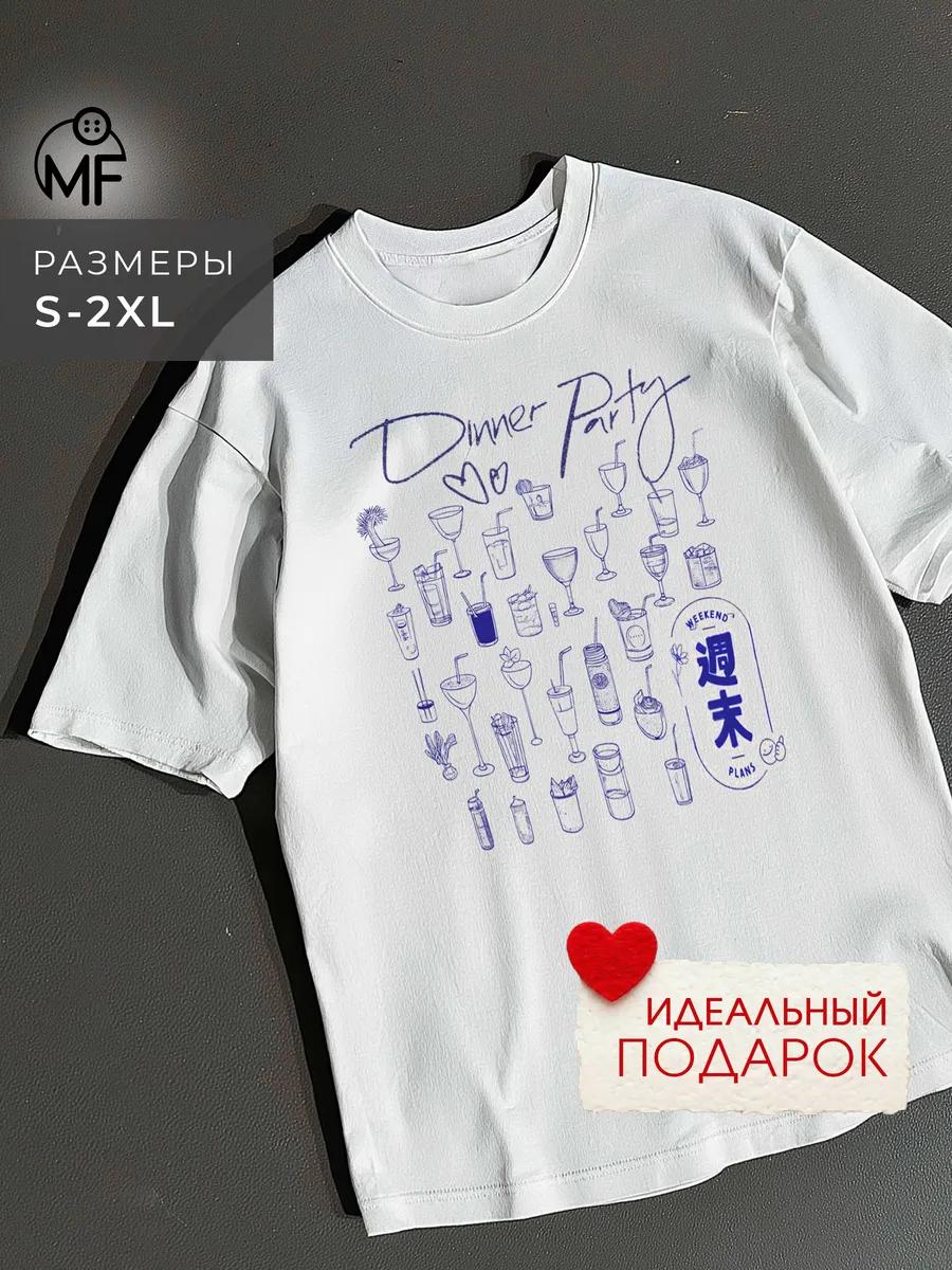 Black T-shirt with print Angel and Demon S