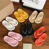 Nye plattformtøfler kvinner sommer strand flip-flops mote slip-on sandaler for kvinner sko hvit gul casual flats slide