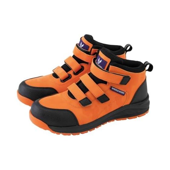 CO-COS Unisex Adult Mid Cut Magic Safety Work Shoes