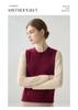 Lekasha Pure Cashmere Twelve-Needle Sleeveless Knit Vest for Autumn/Winter