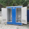 SanHuaLang Double Portable Toilet